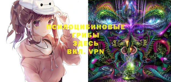 меф Алзамай