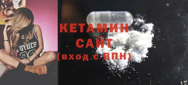 mix Арсеньев