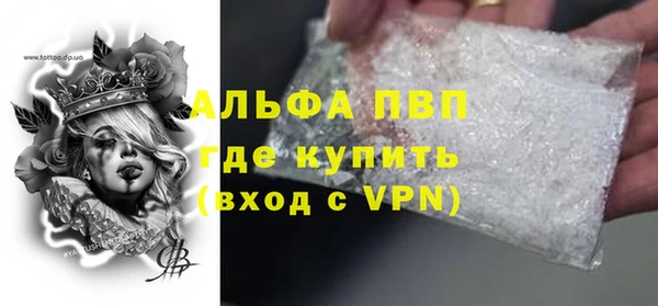 mix Арсеньев