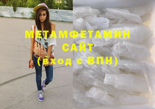 MESCALINE Аркадак