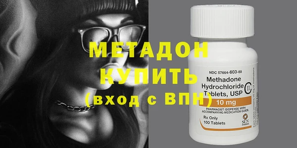 MESCALINE Аркадак
