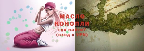 MESCALINE Аркадак