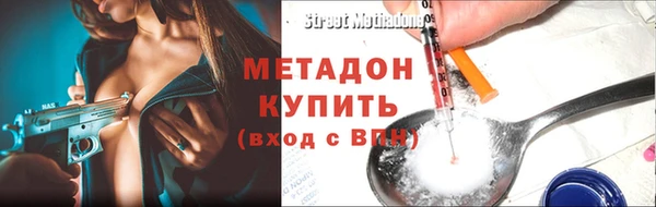 apvp Надым