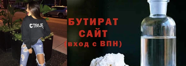 MESCALINE Аркадак