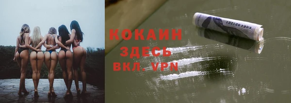 MESCALINE Аркадак