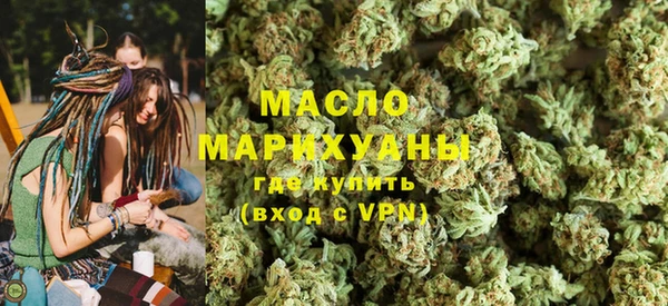 MESCALINE Аркадак