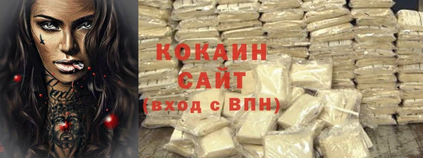 mix Арсеньев