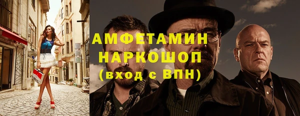 mix Арсеньев