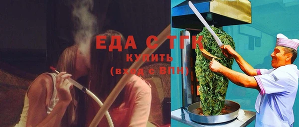 мяу мяу мука Алексеевка