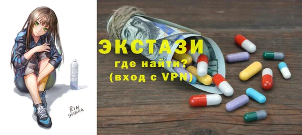 MESCALINE Аркадак